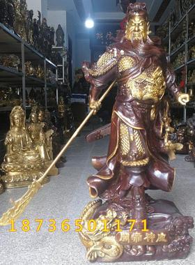 纯铜关帝神威铜像龙关公持刀武财神战将黄铜器镇宅客厅人物摆件