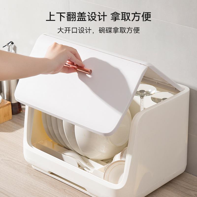 厨房碗筷收纳盒装碗碟碗盘收纳架放餐具箱带消毒碗柜家用沥水碗架