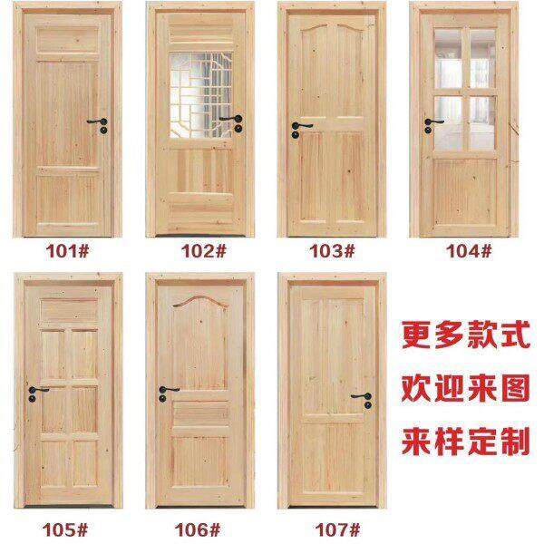 定制新中式仿古门窗杉木原木实木门室内门谷仓门套装门房间卧室门