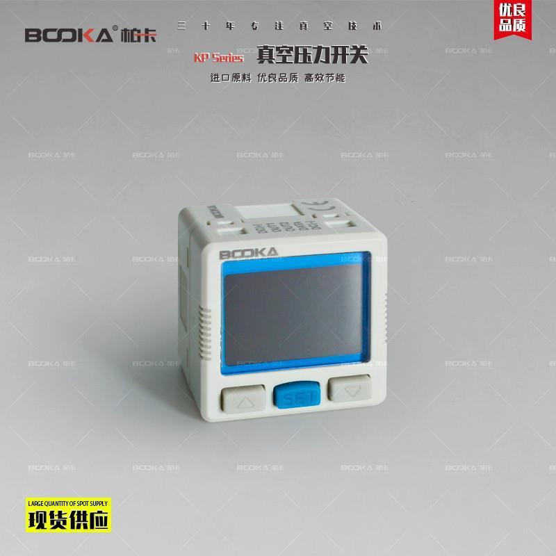 BOOKA柏卡源头厂家直供KP真空压力开 关-真空配件-数显表气动元件