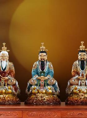 台湾纯铜彩绘三清像铜雕祖师爷元始天尊三清道祖太上老君神像摆件