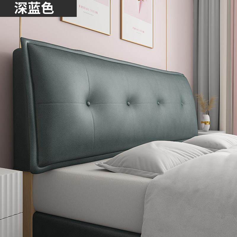 床头靠垫大靠背简约床头套罩科技布软包可固定床上靠枕拆洗海绵