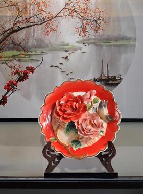 中式陶瓷装饰摆盘挂盘玄关摆设精致新房新婚家居饰品工艺品礼品