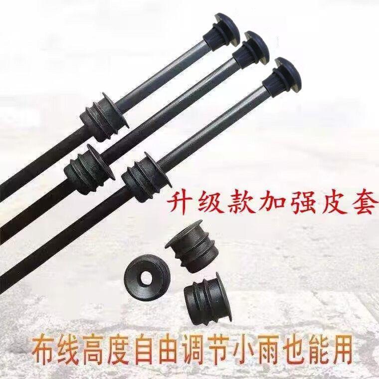 绝缘棒耐高压绝缘杆防雨绝缘帽可调节高低玻璃纤维棒绝缘桩围栏