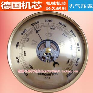 大气压计温度湿度计空气压力计挂式气压表家用高精度湿温度晴雨表