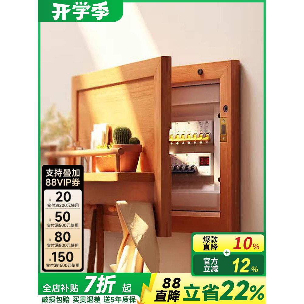 电表箱装饰画配电箱壁挂挂衣架墙上置物架实木多功能门后挂衣钩子