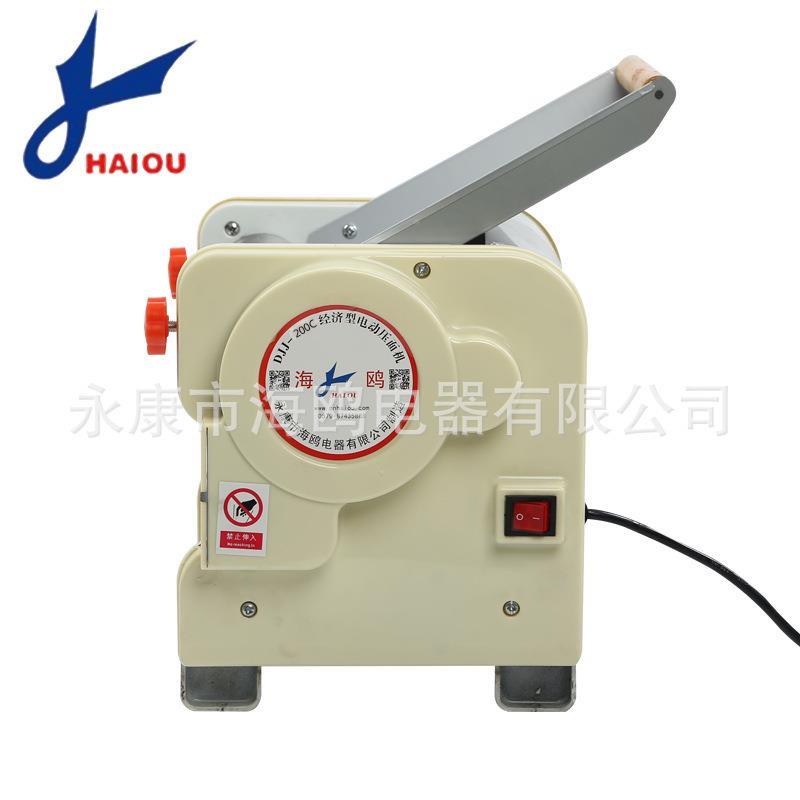 JJ-200C多320台式面机电动家用小D型饺子压皮机压面条机功能