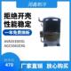 泰康压缩机3P制冷5561三相低温5535海鲜鱼池冷库冷水机5P活塞5524