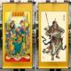 包邮 关公画像财神国画关帝圣君玄关装 饰画客厅挂画丝绸卷轴人物画