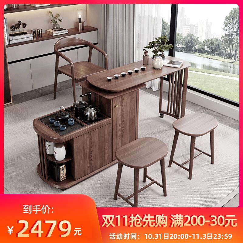 现代简约实木茶车可旋转折叠移动泡茶桌乌金石家用阳台功夫小茶台