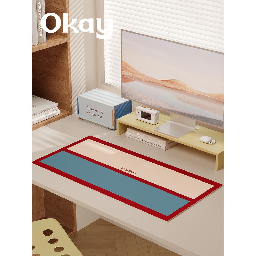 好的对比色拼贴鼠标垫家庭办公桌垫简单高端电子竞技电脑键盘桌面