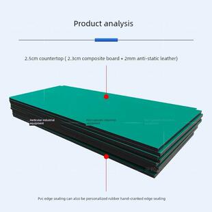 防静电工作台面板装配线电子厂实验室工作台面板耐磨加厚滤网工作