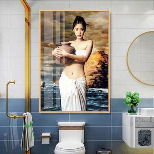 美女挂画 画酒店化妆室防水免钉装饰画 画卧室床头宾馆美容院洗手
