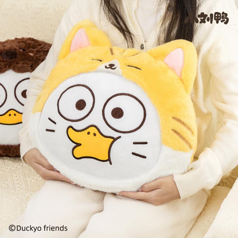 小刘鸭杂货铺宠物毛绒玩偶公仔异形抱枕午睡枕沙发靠垫陪伴礼物