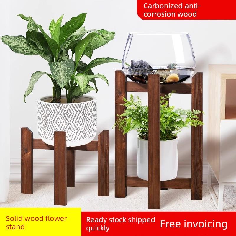古鱼缸架十字实木花架花盆架磨板酒缸酒缸支架阳台客厅木质支撑底