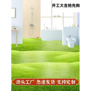 3d立体不留胶防水自粘耐磨地贴阳台地板贴地砖防滑贴厨房翻新贴纸