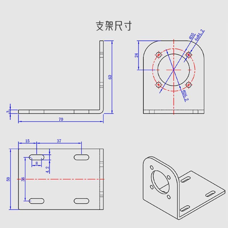 低4-77直流减速电机2行星齿轮512v24vNZZ大功率大扭矩微型调速速