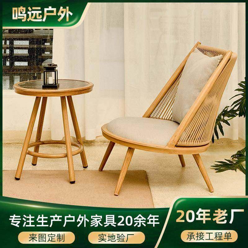 休闲户外沙发藤椅室外庭院阳台桌椅别墅民宿户外家具懒人沙发椅,商业/办公家具,商用藤编家具,淘宝优惠券,粉丝福利购,淘宝优惠卷