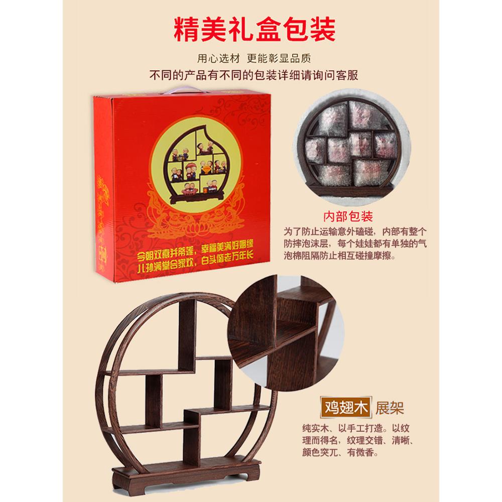 结婚礼物新婚礼物婚房卧室高档娃娃送新人闺蜜女实用创意婚庆摆件