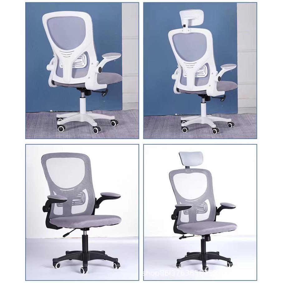 家用办公学生宿舍座椅 现代简约炫酷电竞椅 可调节扶手升降转椅..