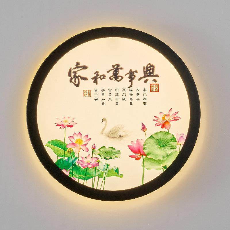 壁灯卧室床头灯楼梯墙壁灯新中式客厅背景墙灯书房过道圆形壁画灯