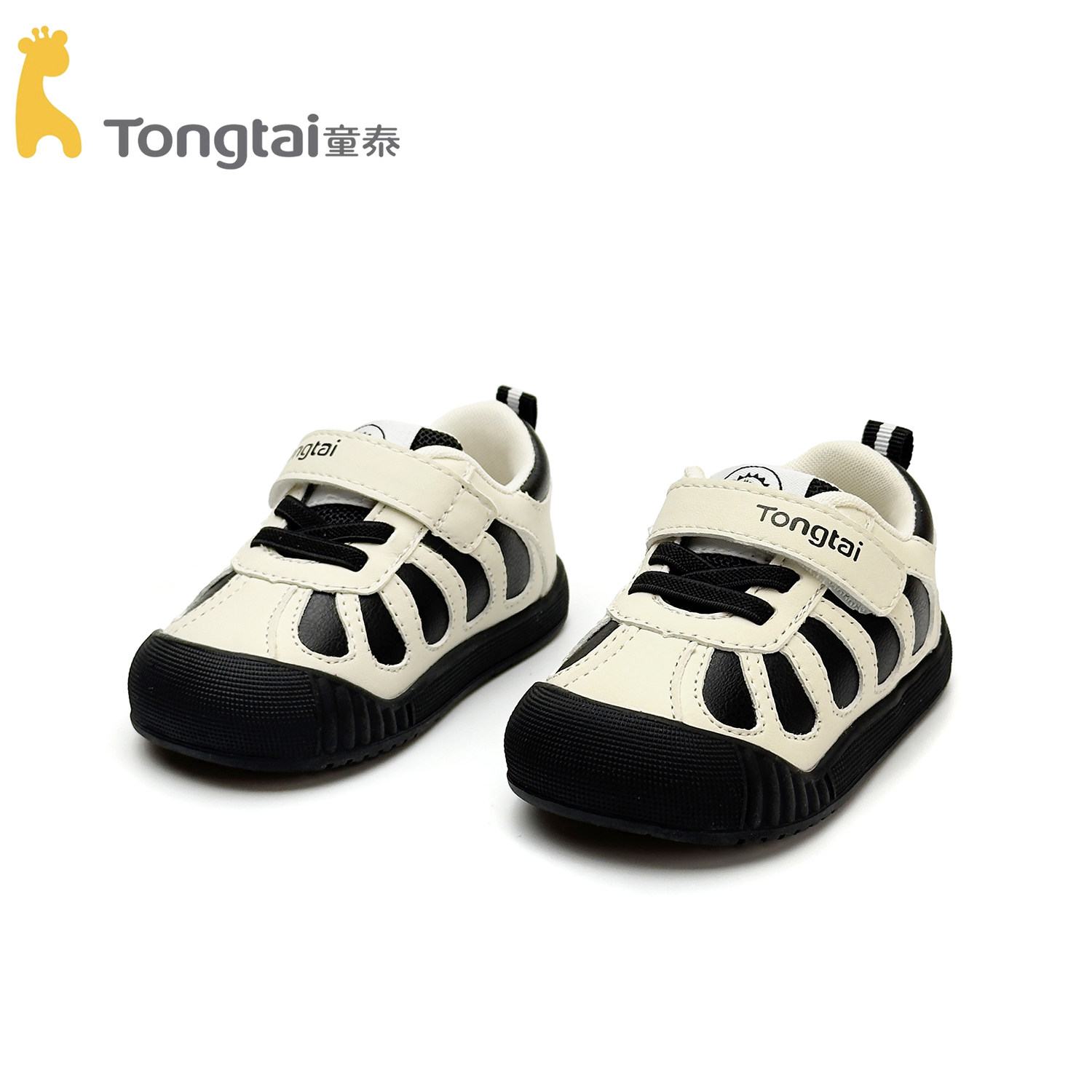 童泰男童学步鞋1-3岁软底皮面宝宝鞋秋季休闲运动鞋139元