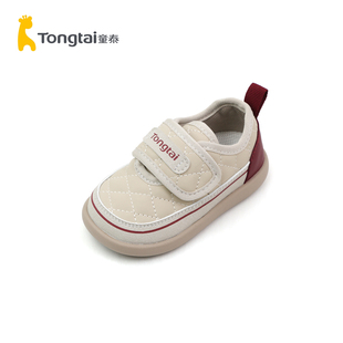 童泰童鞋春新款宝宝学步鞋软底防滑稳步鞋婴儿鞋男宝女宝室外鞋