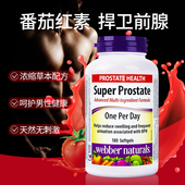 进口Webber 伟博番茄红素胶囊锯棕榈男性前列健康含锌硒180粒正品