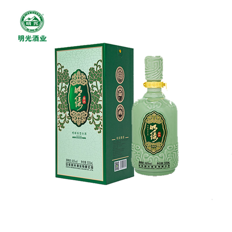 【酒厂直营】老明光明绿御酒3A46度500ml*1瓶  明绿香型白酒 酒类 白酒/调香白酒 原图主图