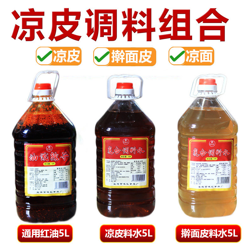 ��������ߦ��Ƥ5��С�� ������Ƥר�������͵���ˮ��װͰװ��Ƥߦ��Ƥ������Ƥ����ˮ���