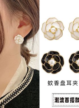 黑色山茶花耳夹女无耳洞耳饰高级感蚊香盘轻奢时尚耳环2024年春季