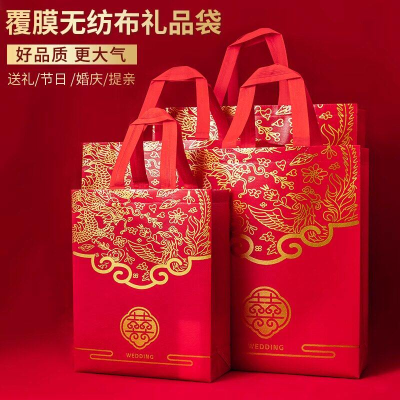 覆膜无纺布袋红色双喜袋结婚送礼袋大容量礼品袋红色手提袋喜糖袋
