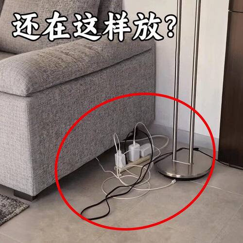 还在这样放？吸盘插排固定器免打孔壁挂式插座排插墙文化创意餐具