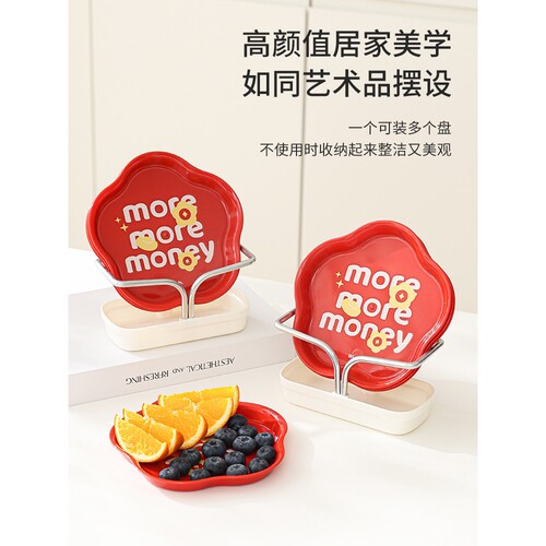 家用吐骨碟塑料吐骨头盘碟食品级残渣碟子餐桌垃圾渣盘创意吐骨盘