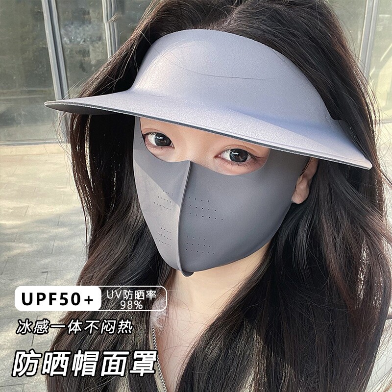 2025新款防晒帽防晒面罩可拆卸户外防紫外线无痕帽子精美包装礼盒