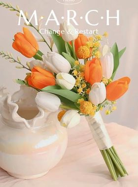 仿真花手捧花束韩式郁金香橙色新娘结婚拍摄道具假花拍照婚庆花艺