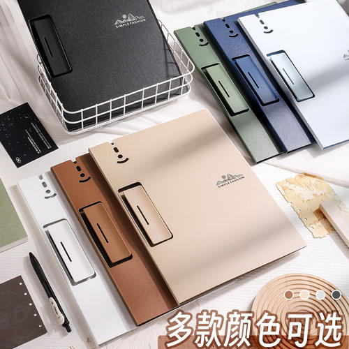 美拉德A4文件夹板夹资料夹省力多功能会议横写字板书垫板文具办公