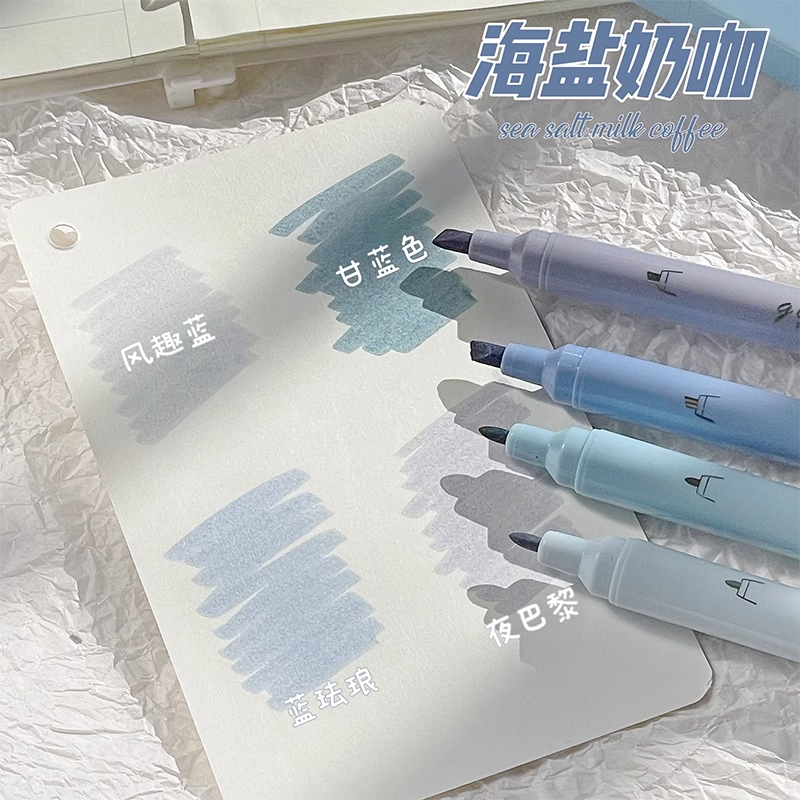 双头渐变荧光笔标记笔学生用记号笔彩色笔划重点做笔记专用彩笔莹