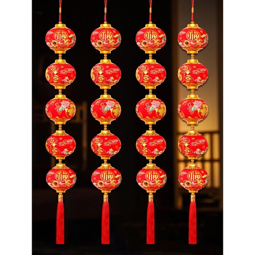 大红植绒灯笼串五连新年挂件乔迁布置客厅装饰品入户门喜庆小灯笼