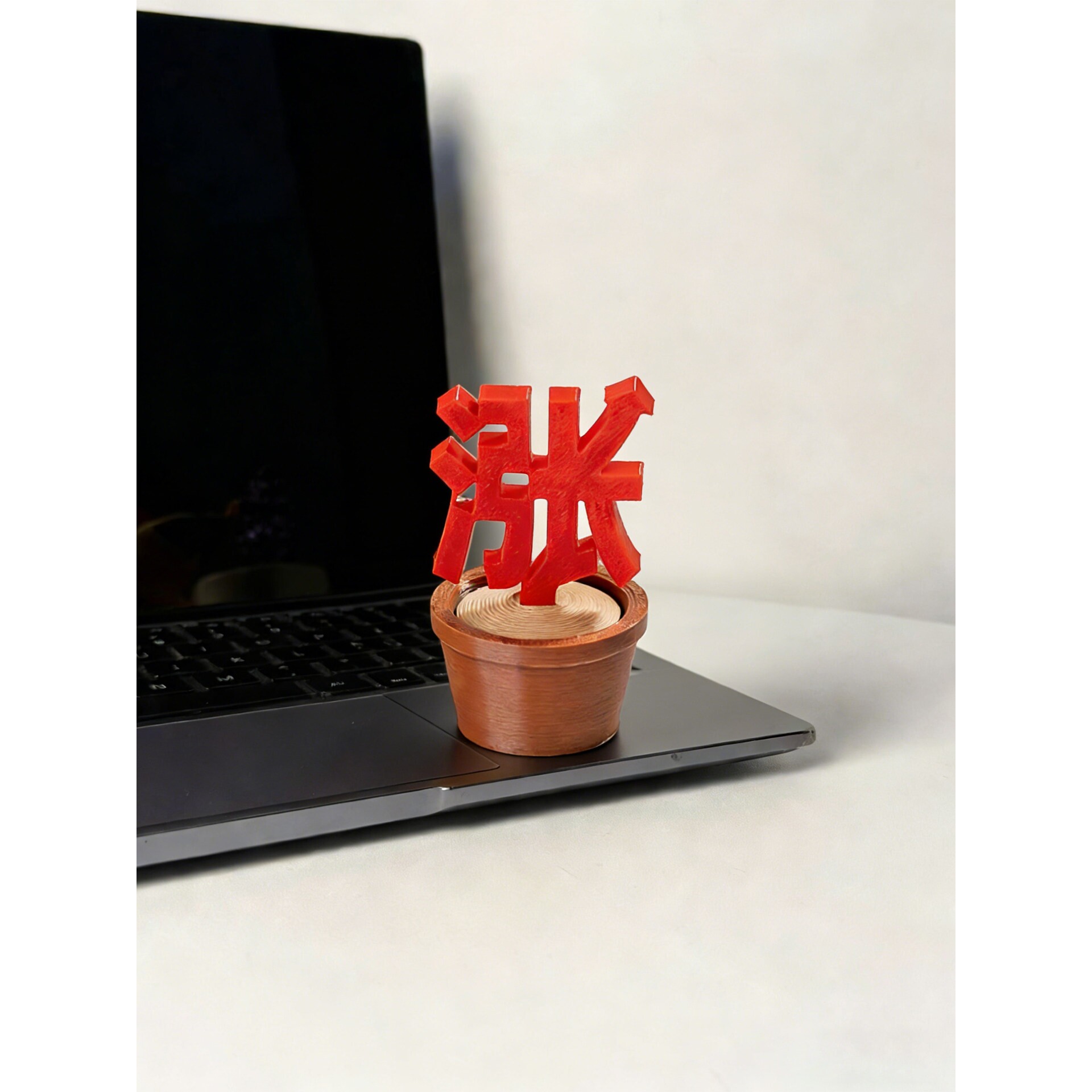 炒股人工位玄学摆件好寓意创意文字花盆栽装饰桌面车载装饰3d打印