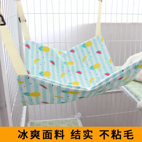 小猫吊床挂窝宠物猫咪悬挂式睡觉的秋千夏季吊床透气四季通用摇床