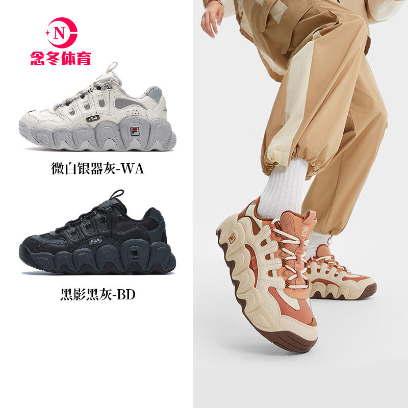 斐乐可颂鞋丨FILA老爹鞋秋冬季女鞋厚底增高面包鞋运动鞋休闲男鞋