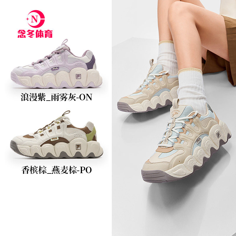 斐乐可颂鞋丨FILA老爹鞋秋冬季女鞋厚底增高面包鞋运动鞋休闲男鞋