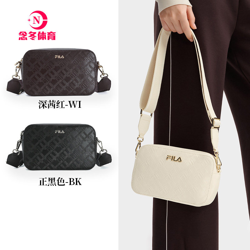 小方包|FILA 斐乐女士挎包相机休闲单肩包百搭随身包斜挎包包