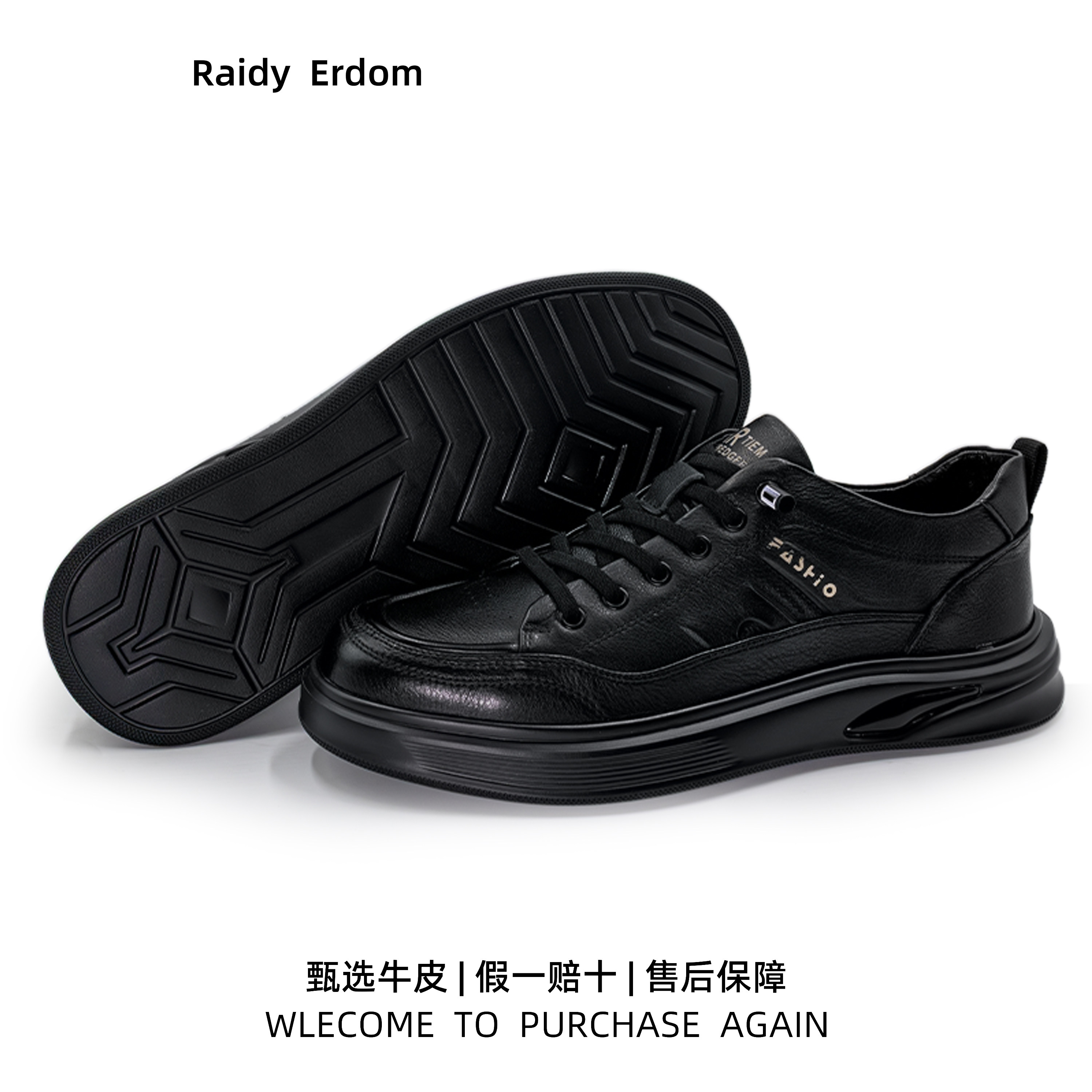 真皮男鞋头层牛皮运动休闲鞋轻便日常休闲皮鞋一脚蹬男鞋真皮男鞋