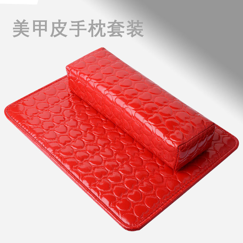 美甲手枕 垫手枕头 皮手枕头 手枕套装 方形爱心手枕
