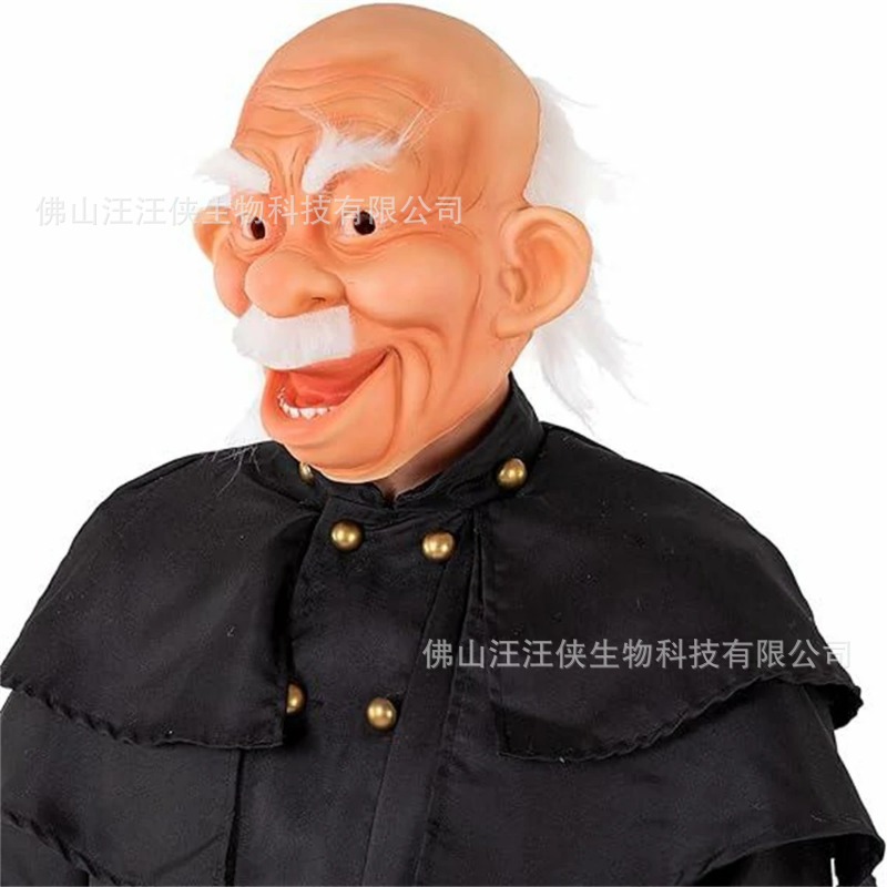 万圣节新款老人面具头套化妆舞会老头老爷爷人脸假发道具乳胶面具