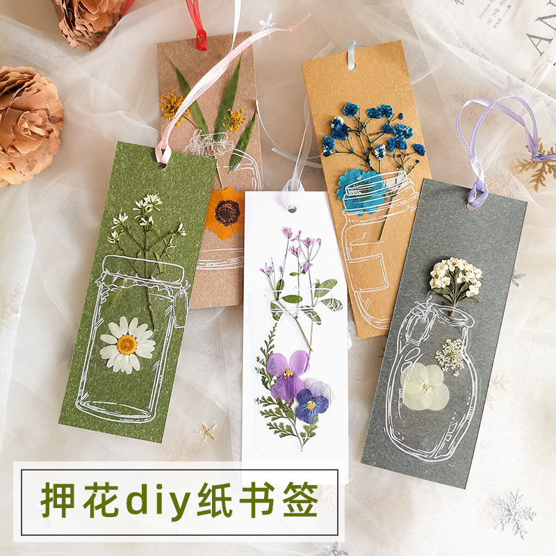 押花压花纸 真树叶植物标本装饰画幼儿园手工制作图片