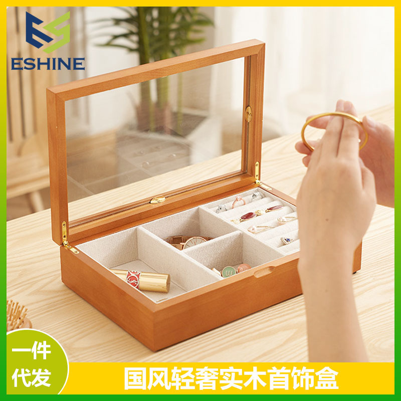 复古木质黄金首饰盒收纳收藏盒实木轻奢精致手表手饰品珠宝项链盒