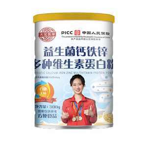天茗良草蛋白质粉益生菌蛋白粉儿童老人营养粉正品官方旗舰店Y